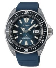 Seiko SRPF79K1