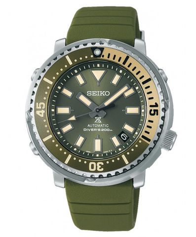 Seiko SRPF83K1