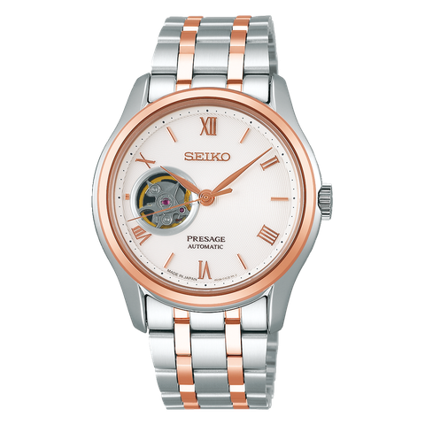 Seiko Presage 39mm Nam SSA412J1