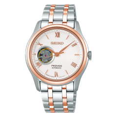 Seiko Presage 39mm Nam SSA412J1