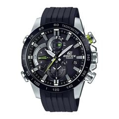 Casio Edifice 49mm Nam EQB-800BR-1ADR