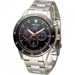 Seiko 45mm Nam SSC329P1