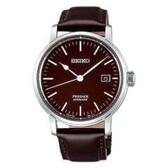 Seiko Presage 40mm Nam SPB115J