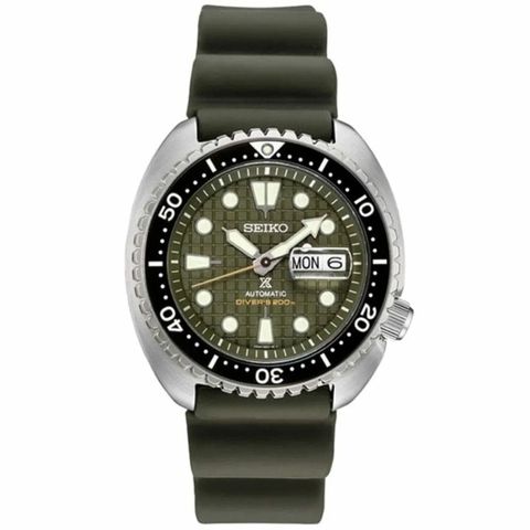 Seiko Prospex 45mm Nam SRPE05J