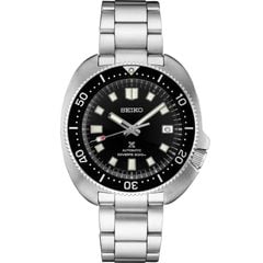 Seiko Prospex 43mm Nam SPB151J1