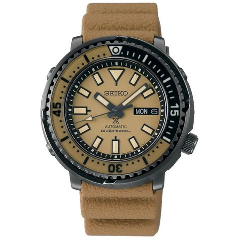 Seiko Prospex 43mm Nam SRPE29K1
