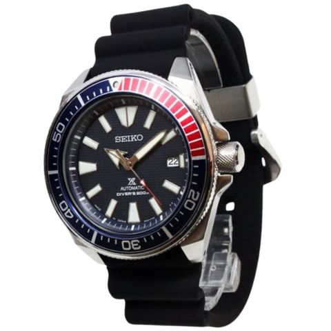 Seiko Prospex 44mm Nam SRPB53J