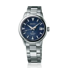 Seiko Prospex 38mm Nam SPB249J1
