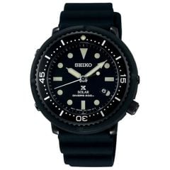 Seiko Prospex 43mm Nam STBR025J