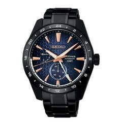Seiko Presage 42mm Nam SPB361J1