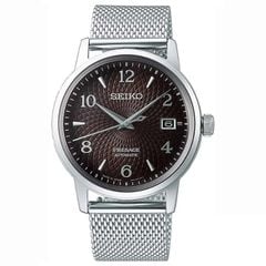 Seiko Presage 39mm Nam SRPF39J1