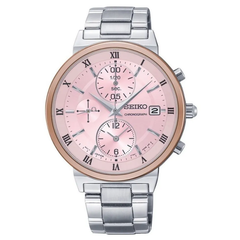 Seiko 37mm Nữ SNDV30