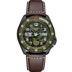 Seiko 43mm Nam SRPF21