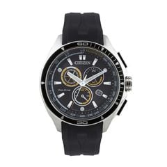 Citizen 44mm Nam AT0955-01E