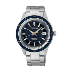 Seiko Prospex 41mm Nam SRPG05J1