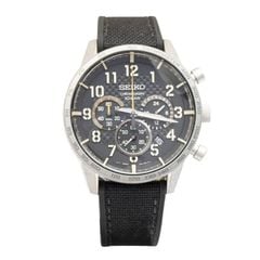 Seiko 45mm Nam SSB367P1