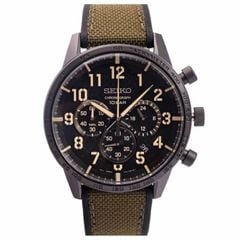 Seiko 45mm Nam SSB369P1