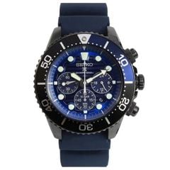 Seiko Prospex 44mm Nam SBDL057J