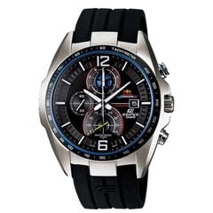 Casio 43.9mm Nam EFR-528RBP-1ADR