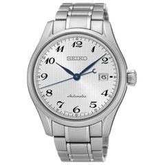 Seiko 41mm Nam SPB035J1