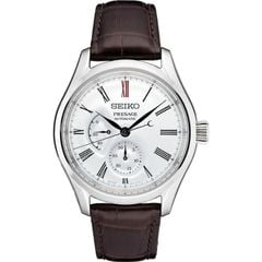 Seiko Presage 41mm Nam SPB093J1