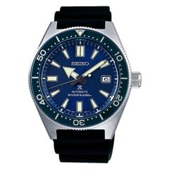 Seiko 42mm Nam SPB053J1