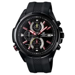 Casio 48mm Nam EFR-536PB-1A3VDF