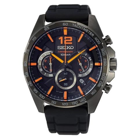 Seiko 44mm Nam SSB351P1