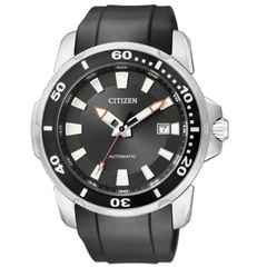 Citizen 47mm Nam NJ0011-01E