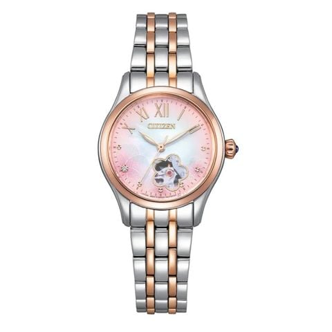 Citizen 28.5mm Nữ PR1044-87Y
