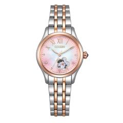 Citizen 28.5mm Nữ PR1044-87Y