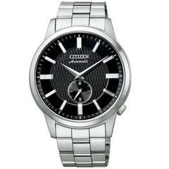 Citizen 41mm Nam NK5000-98E
