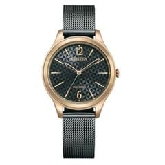 Citizen 32mm Nữ EM0509-87E