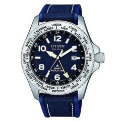 Citizen 41mm Nam BJ7100-15L