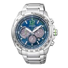 Citizen 45mm Nữ CA4230-51L