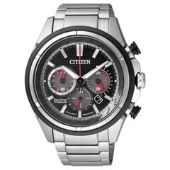 Citizen 46mm Nam CA4241-55E