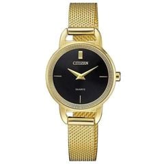 Citizen 26mm Nữ EZ7002-54E