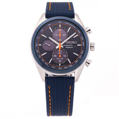 Seiko 42mm Nam SSC775P1