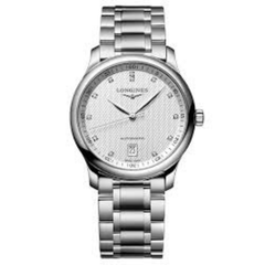 Longines 38.5mm Nam L2.628.4.77.6