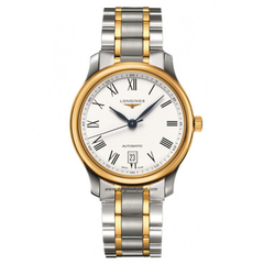 Longines Master Collection Moonphase Chronograph Gold Cap 38.5mm  Ref: L2.628.5.11.7 (L26285117) – Swiss Made