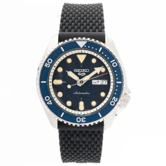 Seiko 43mm Nam SRPD71K2