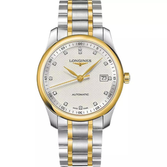 Longines 38.5mm Nam L2.793.5.97.7