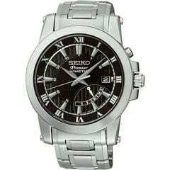 Seiko 40mm Nam SRN039