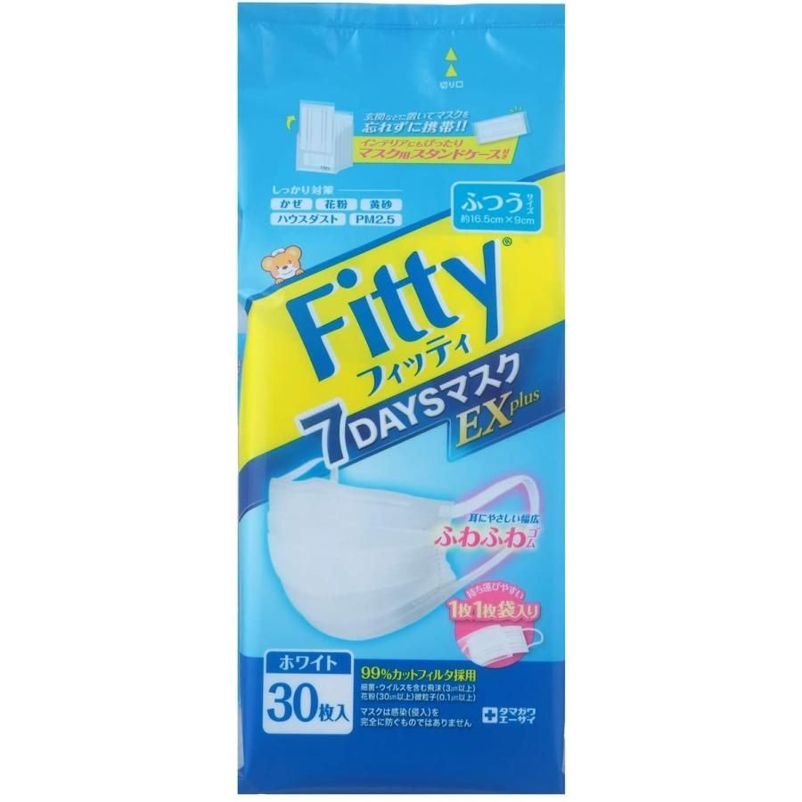  Fitty 7Days Mask EX Plus Khẩu trang Size vừa 30pcs (màu trắng) 