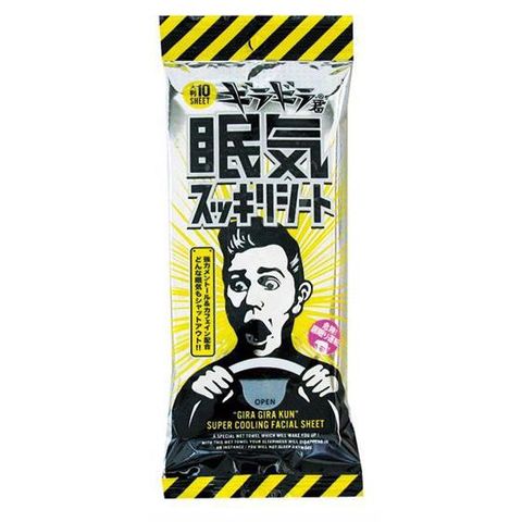 1.2. Body care