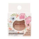  AMICALCH Duo Phấn mắt 01 màu trái đất ấm 