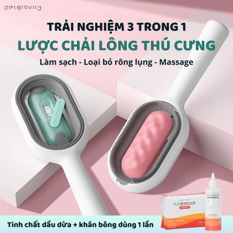 Lược chải lông cho chó mèo 3 trong 1 Petgravity