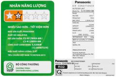 Điều hòa Panasonic 1 chiều 1.5 HP 12.000BTU N12WKH-8