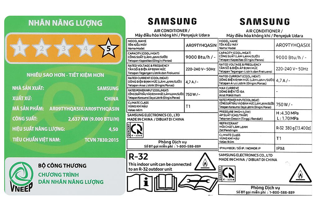 Điều hòa Samsung 1 chiều Inverter 1 HP 9000BTU AR09TYHQASINSV