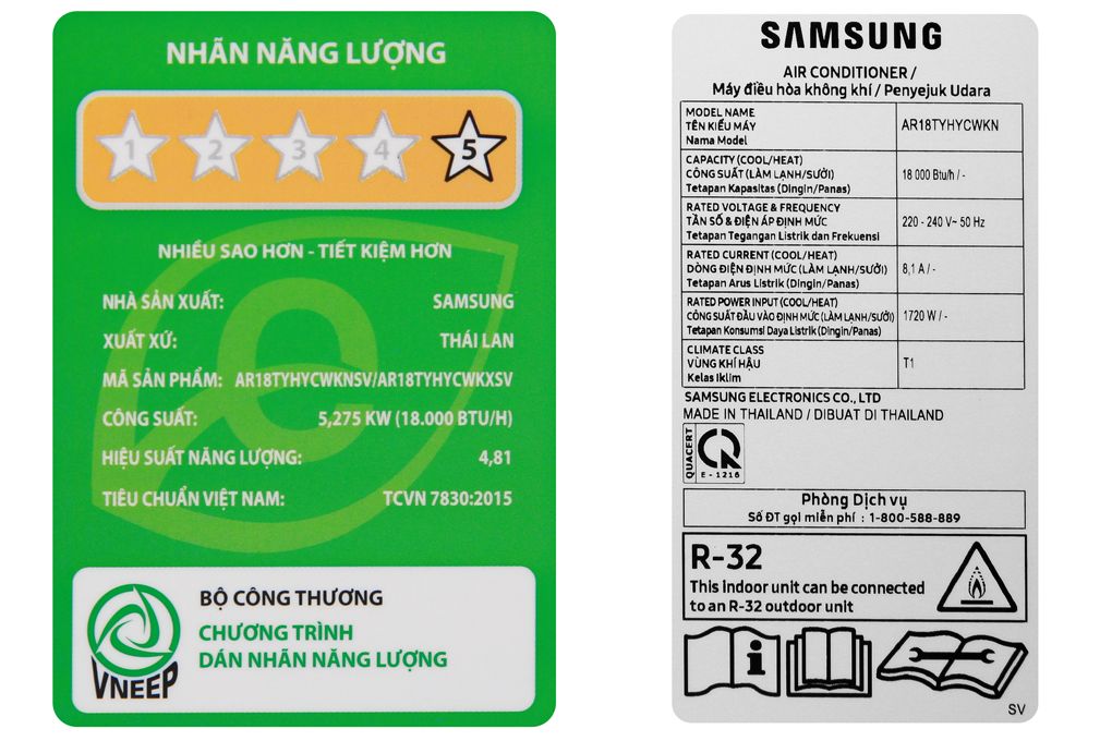 Điều hòa Samsung 1 chiều Inverter 2HP 18.000BTU AR18TYHYCWKNSV